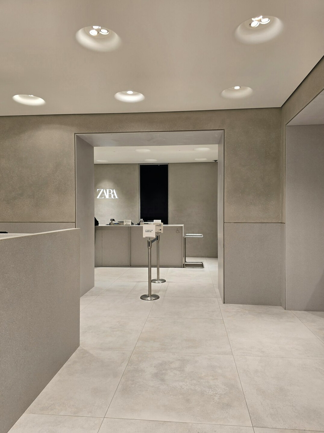 retail space interior