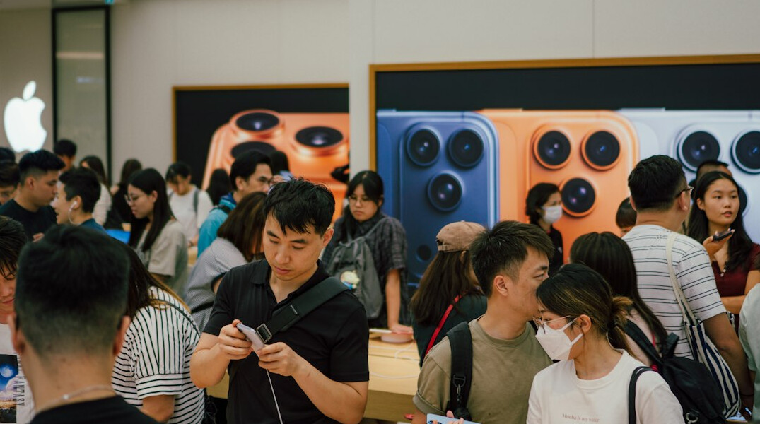 technology in retail
