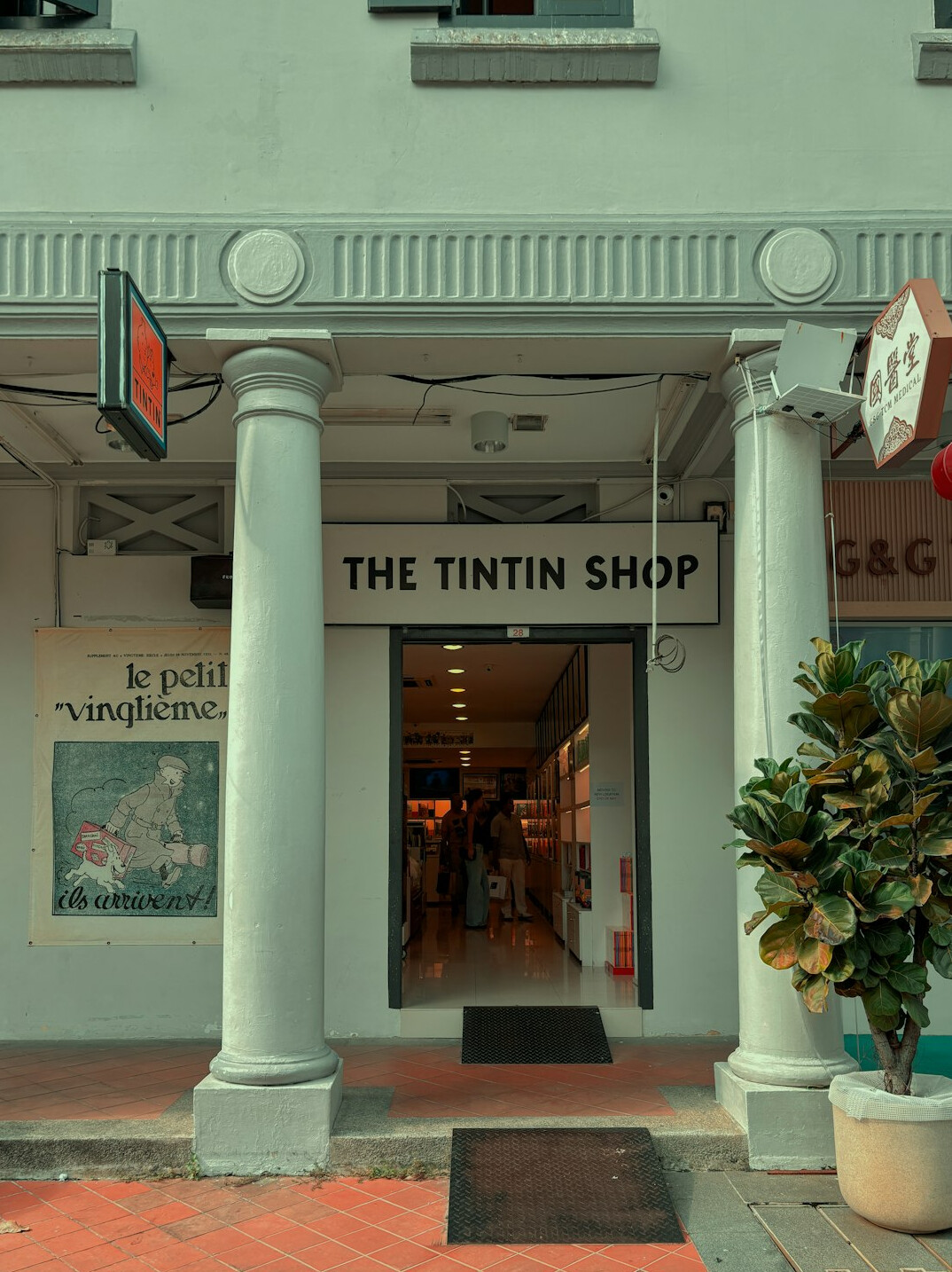 retail store entrance